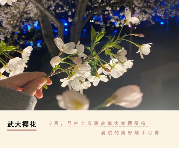 德施曼智能鎖援鄂公益一周年回顧 | 武漢重啟一年后,“他們”的改變和新生活