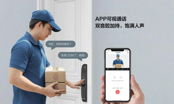 螢石智能家居:智能鎖、監(jiān)控、門鈴三合一的可視門鎖體驗