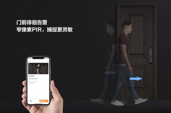 螢石智能家居:智能鎖、監(jiān)控、門鈴三合一的可視門鎖體驗