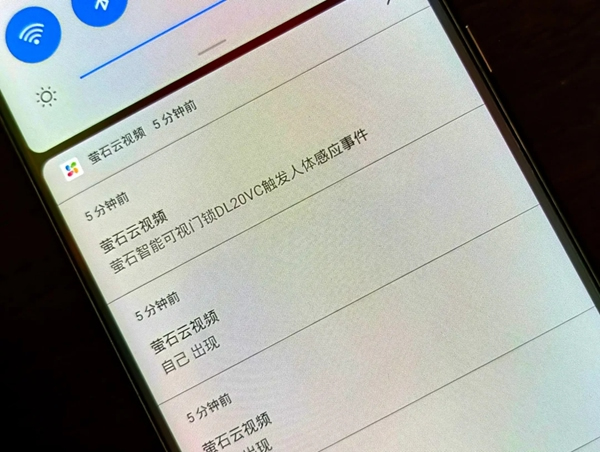 螢石智能家居:智能鎖、監(jiān)控、門鈴三合一的可視門鎖體驗