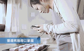 海爾智能家居下的智慧家庭新可能,感受未來科技生活 海爾智能家居下的智慧家庭新可能,感受未來科技生活