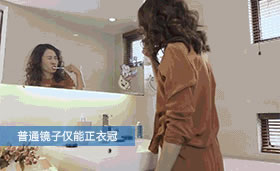 海爾智能家居下的智慧家庭新可能,感受未來科技生活 海爾智能家居下的智慧家庭新可能,感受未來科技生活