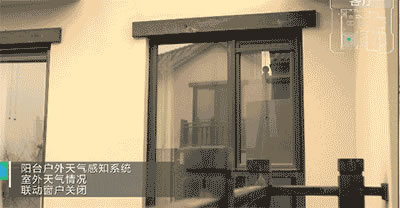 海爾智能家居告訴你,怎么選擇適合自己的智能家居產(chǎn)品