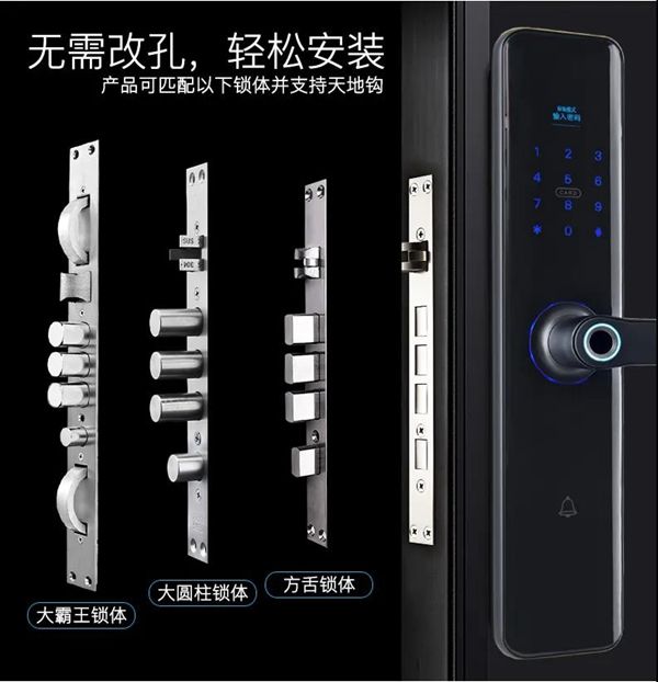 頂吉智能鎖：為什么智能門鎖安裝費用遠高于售后呢？