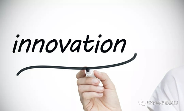 璽爾盾指靜脈識別技術(shù),讓家居生活更省心 璽爾盾指靜脈識別技術(shù),讓家居生活更省心