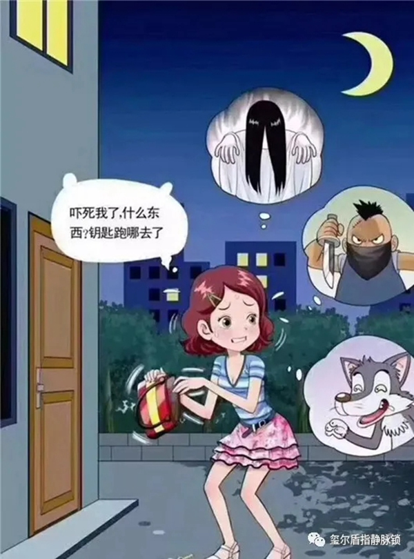 璽爾盾指靜脈鎖：為什么越來越多的人都換上了智能鎖？這五個原因說出真相！