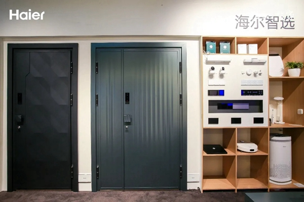 海爾智能家居:智慧玄關(guān)大升級(jí),從打開這扇智能門開始 海爾智能家居:智慧玄關(guān)大升級(jí),從打開這扇智能門開始