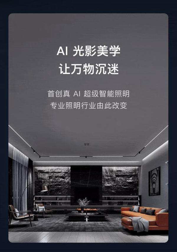 無畏者,無止境 | 歐瑞博2020年度REVIEW 無畏者,無止境 | 歐瑞博2020年度REVIEW