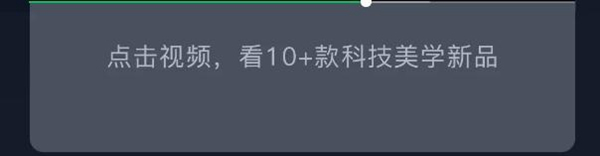 無畏者,無止境 | 歐瑞博2020年度REVIEW 無畏者,無止境 | 歐瑞博2020年度REVIEW