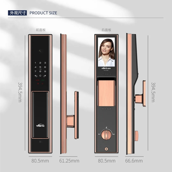 新品上市 | 因特VF5-M人臉識別全功能智能鎖 新品上市 | 因特VF5-M人臉識別全功能智能鎖