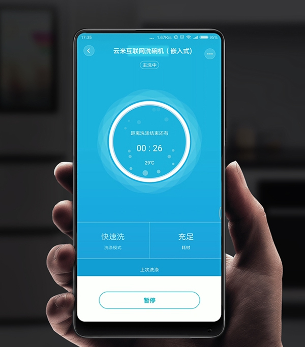 云米全屋互聯網家電：洗得更干凈，還省水省力，洗碗機到底該怎么選？