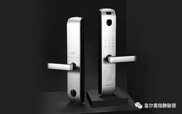 璽爾盾帶您了解為什么要裝智能鎖 璽爾盾帶您了解為什么要裝智能鎖