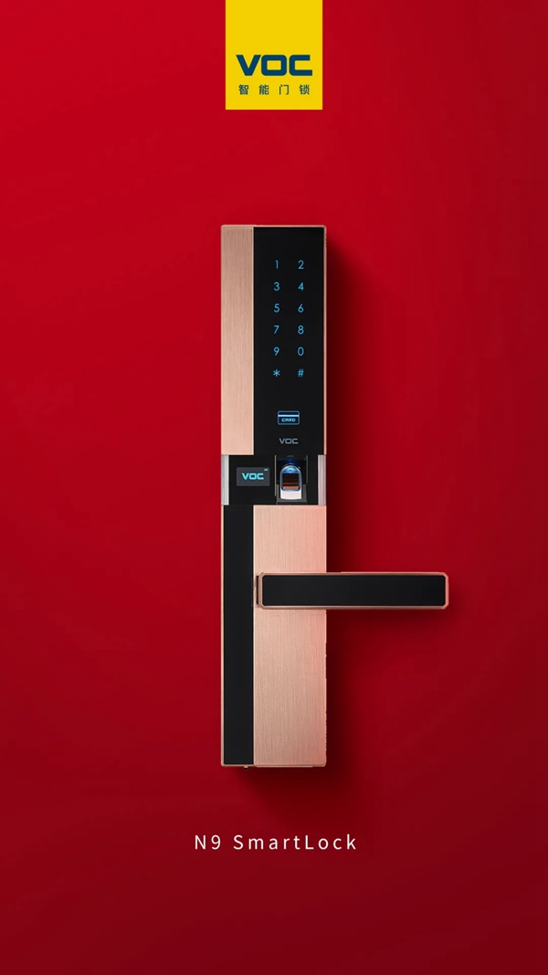 VOC智能鎖：史上最全的智能門鎖選購指南，每款都是2021年貨必BUY款