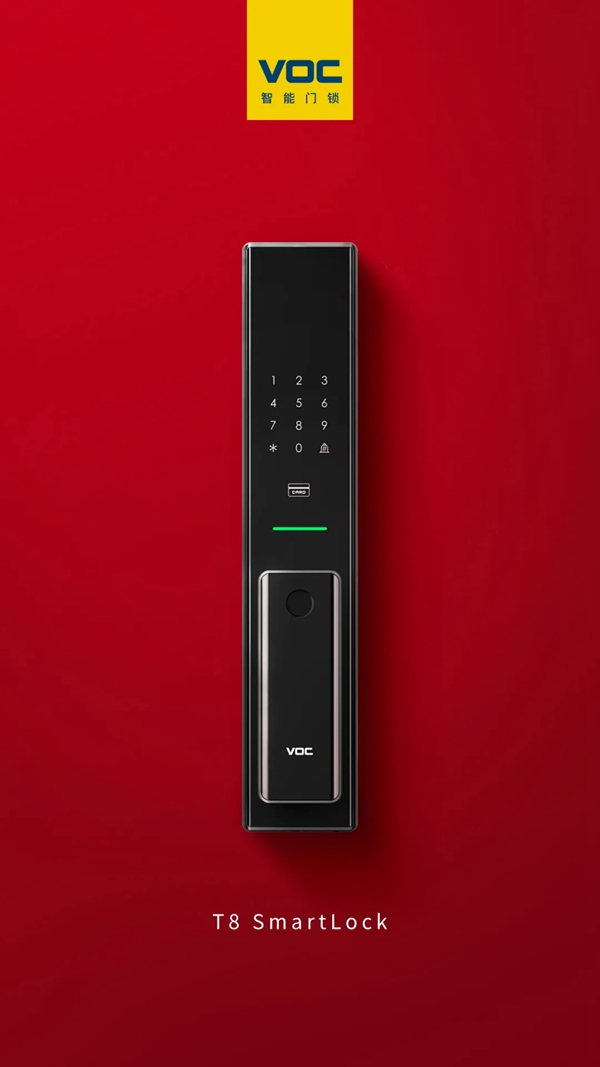 VOC智能鎖：史上最全的智能門鎖選購指南，每款都是2021年貨必BUY款