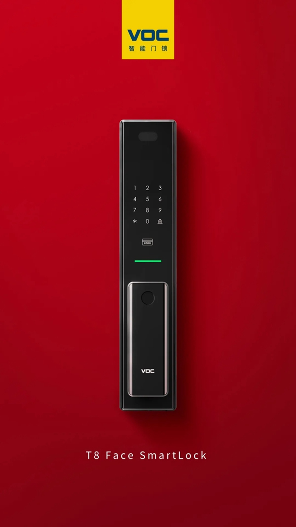 VOC智能鎖：史上最全的智能門鎖選購指南，每款都是2021年貨必BUY款