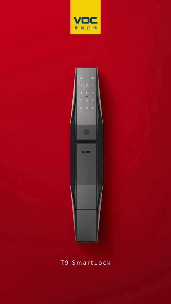 VOC智能鎖：史上最全的智能門鎖選購指南，每款都是2021年貨必BUY款
