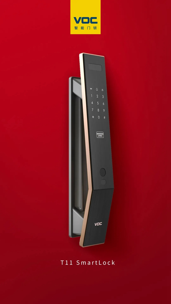 VOC智能鎖：史上最全的智能門鎖選購指南，每款都是2021年貨必BUY款