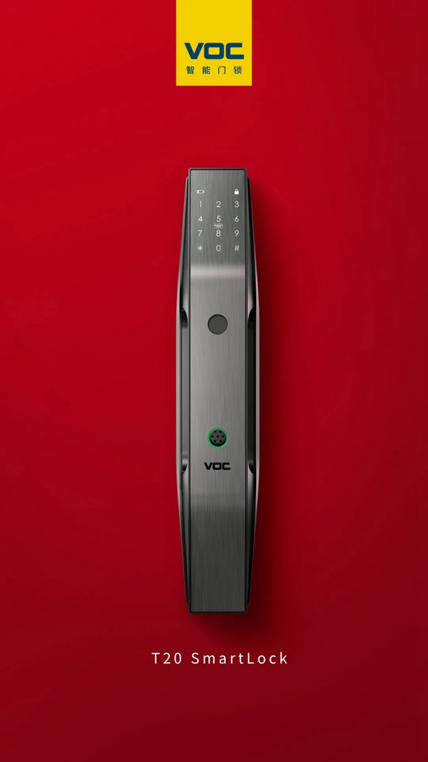VOC智能鎖：史上最全的智能門鎖選購指南，每款都是2021年貨必BUY款