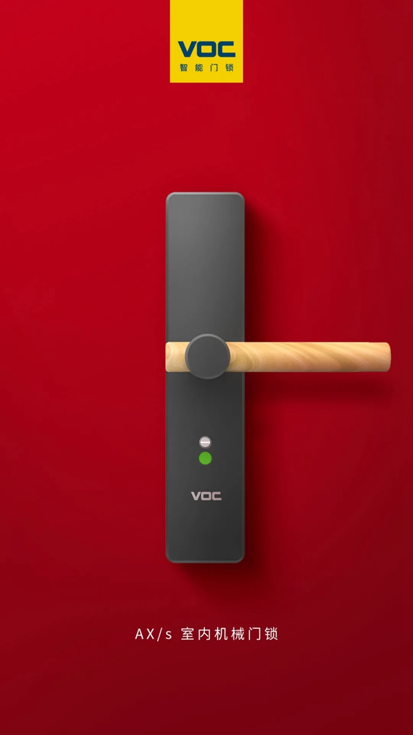 VOC智能鎖：史上最全的智能門鎖選購指南，每款都是2021年貨必BUY款