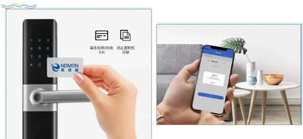 英德曼智能鎖|天氣再冷,這把智能鎖也能讓大家正常進家門! 英德曼智能鎖|天氣再冷,這把智能鎖也能讓大家正常進家門!