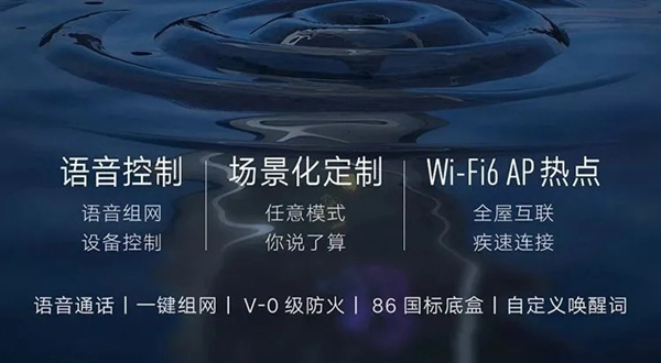 云米全屋互聯網家電超人氣新品重磅來襲!逼格滿滿! 云米全屋互聯網家電超人氣新品重磅來襲!逼格滿滿!