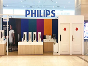 飛利浦智能鎖:線下經銷模式的產品體驗功能仍是影響消費者購買決策的關鍵所在