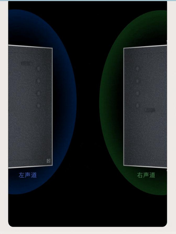 歐瑞博壁畫(huà)音箱澎湃面世：用聲音畫(huà)出藝術(shù)