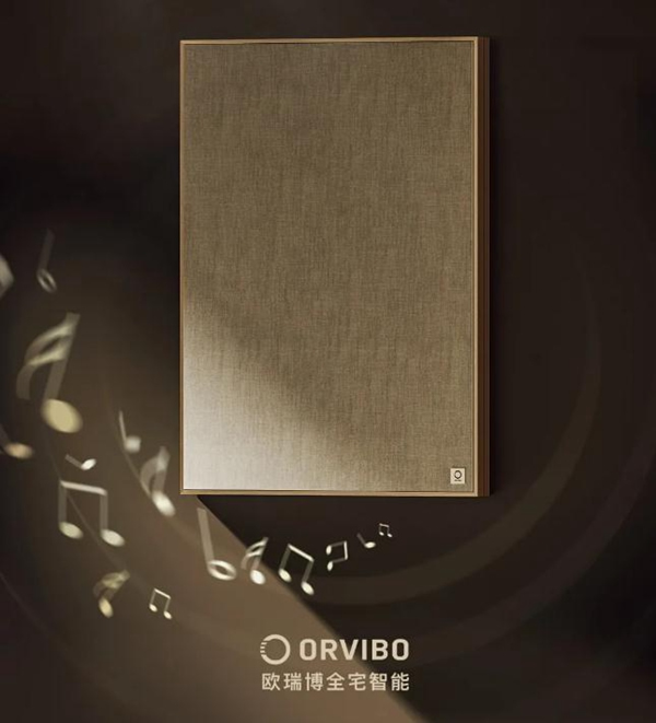 歐瑞博壁畫(huà)音箱澎湃面世：用聲音畫(huà)出藝術(shù)