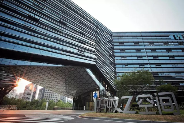 格屋案例：在隱秘的角落，恪守通透智慧——螞蟻金服大廈的格調與品質