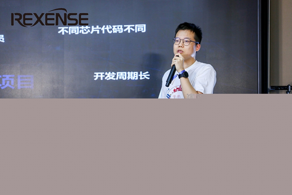 瑞瀛物聯舉辦十周年慶典 發布REXBEE快速開發套件與融合網關方案