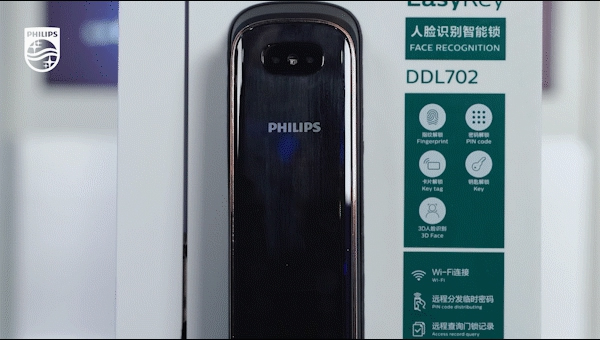 飛利浦智能鎖怎么樣？產(chǎn)品來說話！