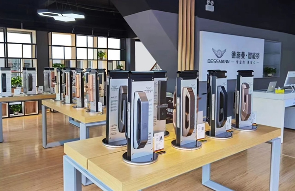 德施曼智能鎖適合加盟嗎？國慶節有什么活動？