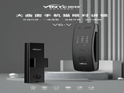 因特智能鎖：以實力征服，核心科技，匯聚一身