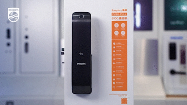 飛利浦智能鎖|人類高質量智能鎖是如何養成的？