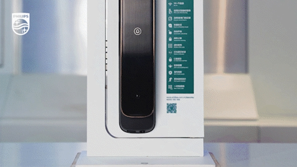 飛利浦智能鎖|人類高質量智能鎖是如何養成的？