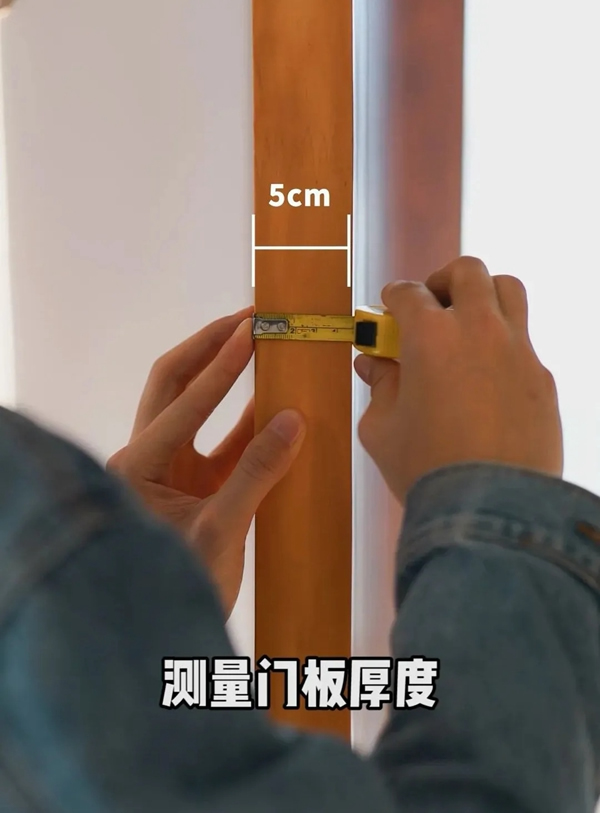 飛利浦智能鎖干貨分享：購買智能鎖前需要提供什么門鎖尺寸？