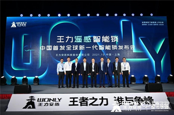 一件就能震撼行業的大事，這個企業一個月就干了三件！