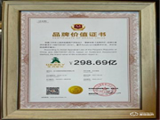 王力智能鎖:跨界攜手李易峰,開創行業IP營銷