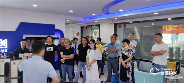 科大龍創 | 熱烈慶?！熬劢箙^域，智贏未來”城市合伙人甄選會圓滿落幕