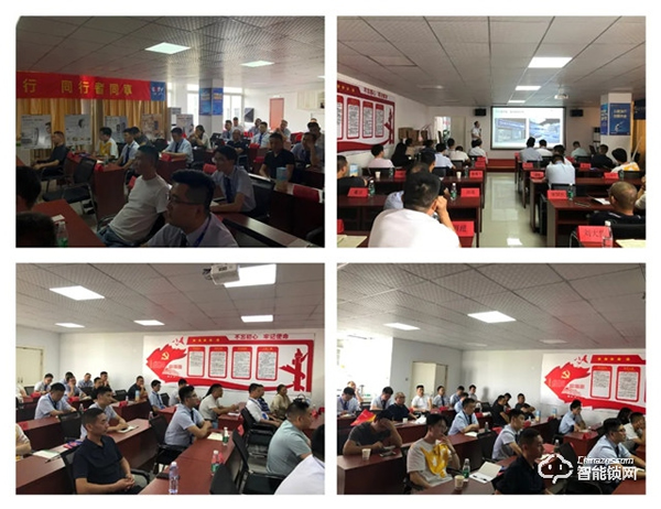 科大龍創 | 熱烈慶?！熬劢箙^域，智贏未來”城市合伙人甄選會圓滿落幕