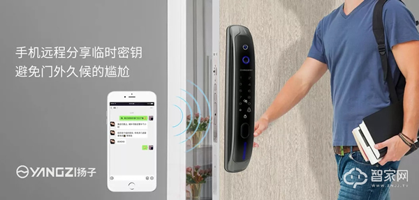 你家的門，真的鎖好了嗎？這些安全隱患一定要注意！