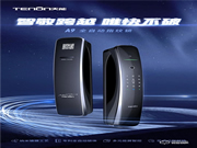 亞太天能TENON智能鎖:全天候守護(hù)家的安全