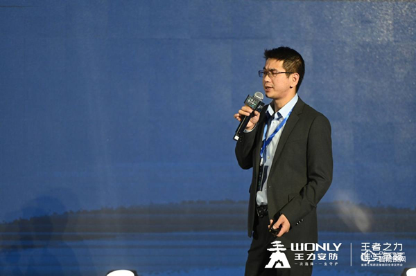 從定義安全標(biāo)準(zhǔn)，到重新定義便捷標(biāo)準(zhǔn)：王力遙感智能鎖全球首發(fā)！