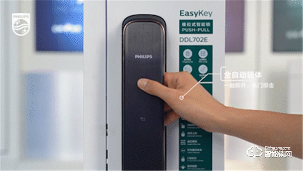 日常開關鎖的3大問題，你都中招了嗎？