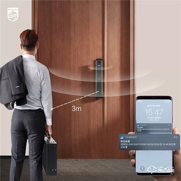 貓眼、門鈴、門鎖功能三合一！有ta就夠了