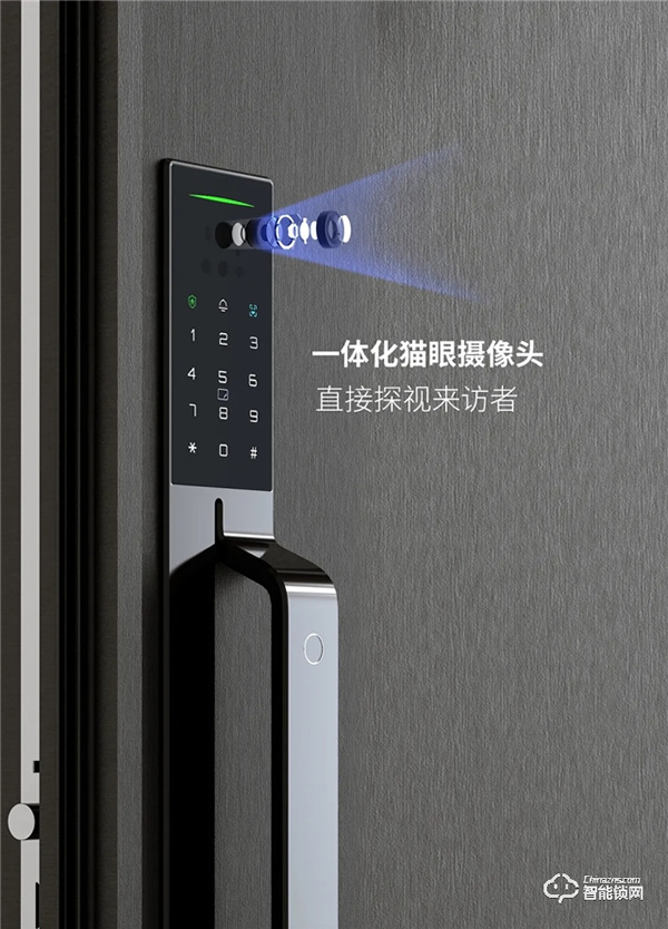 天能智能門，用一樘好門，打開你理想中的家