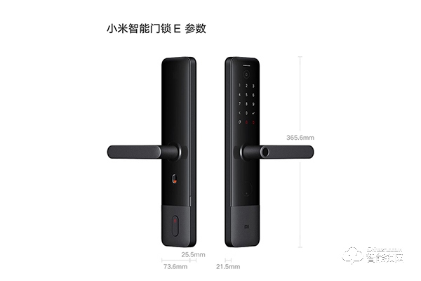 小米智能鎖是哪個廠家生產(chǎn)的