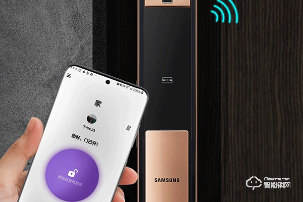 三星智能鎖加盟