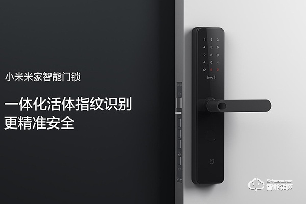 全國智能鎖品牌十大排行榜