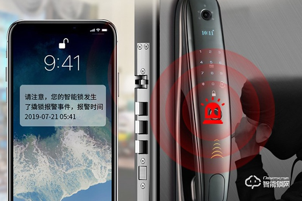 半自動智能鎖哪個牌子好